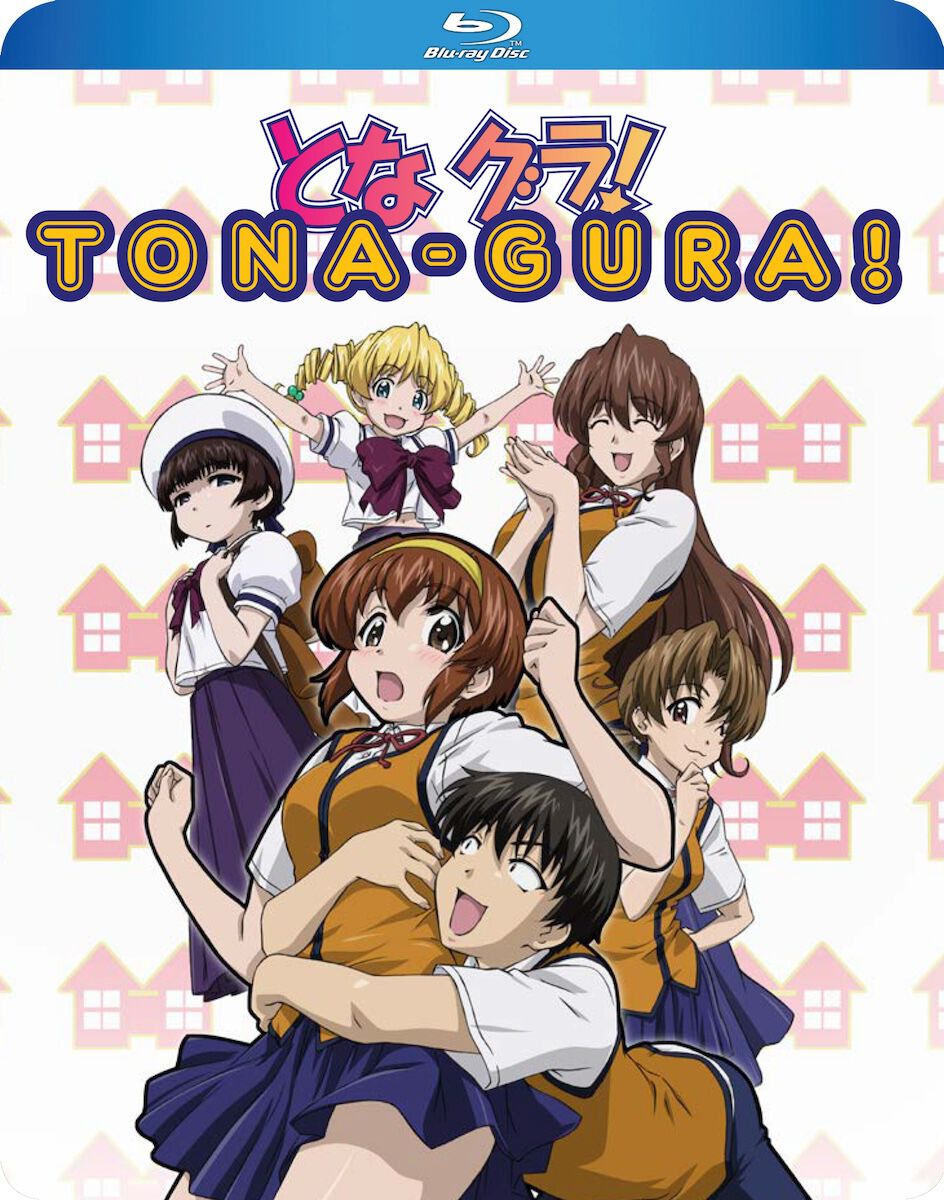 tonagura-complete-series-blu-ray