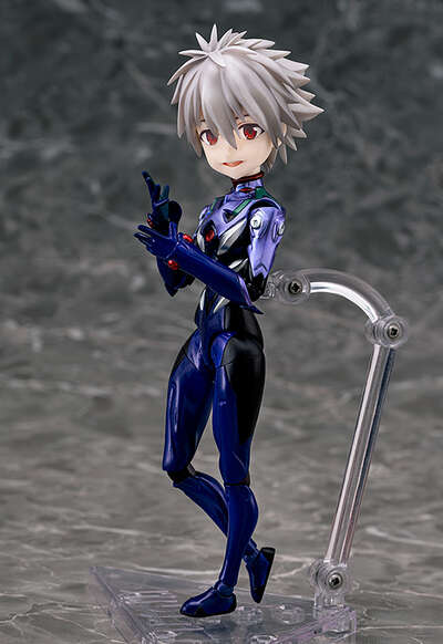 Rebuild of Evangelion - Kaworu Nagisa Parfom Figure