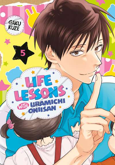 Life Lessons with Uramichi Oniisan Manga Volume 5
