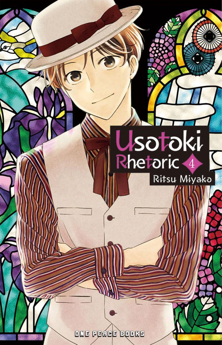 Usotoki Rhetoric Manga Volume 4