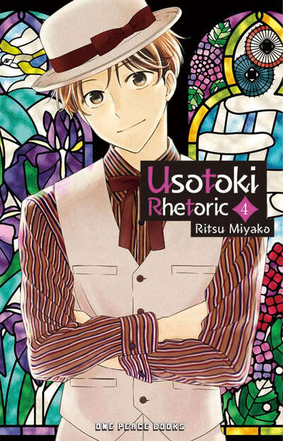 Usotoki Rhetoric Manga Volume 4