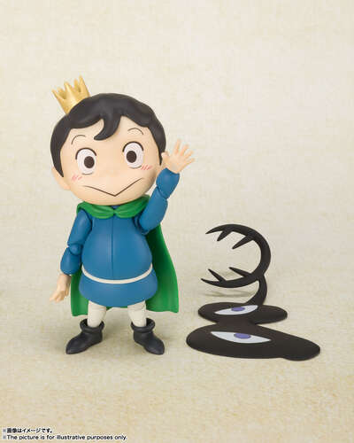 Bojji & Kage Ranking of Kings SH Figuarts Figure
