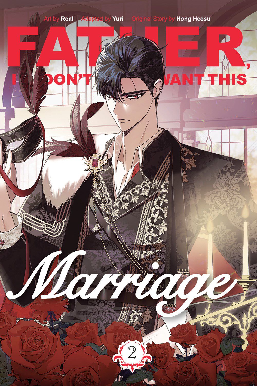 father-i-dont-want-this-marriage-manhwa-volume-2