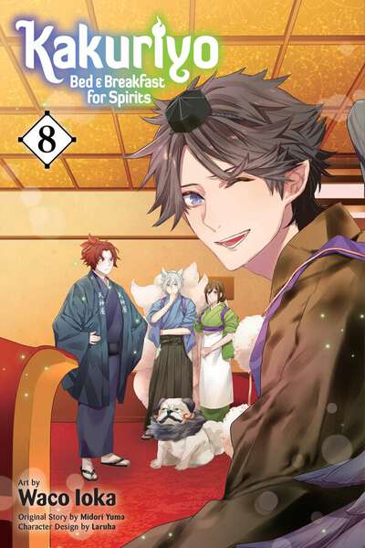 Kakuriyo: Bed & Breakfast for Spirits Manga Volume 8