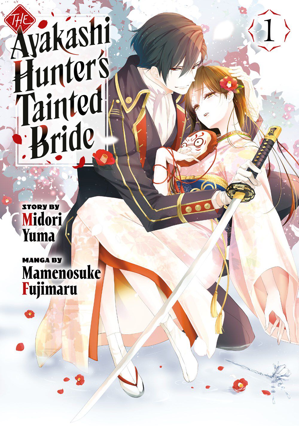 the-ayakashi-hunters-tainted-bride-manga-volume-1