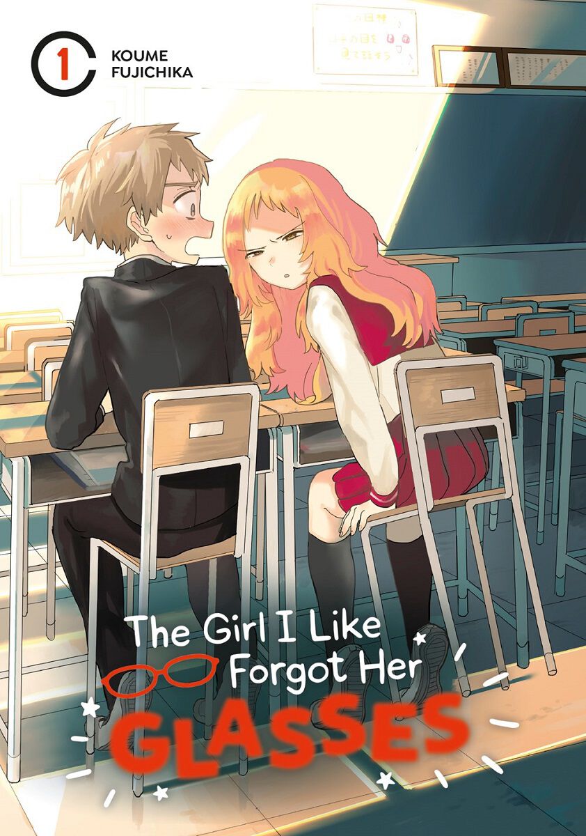 The Girl I Like Forgot Her Glasses Manga Volume 1