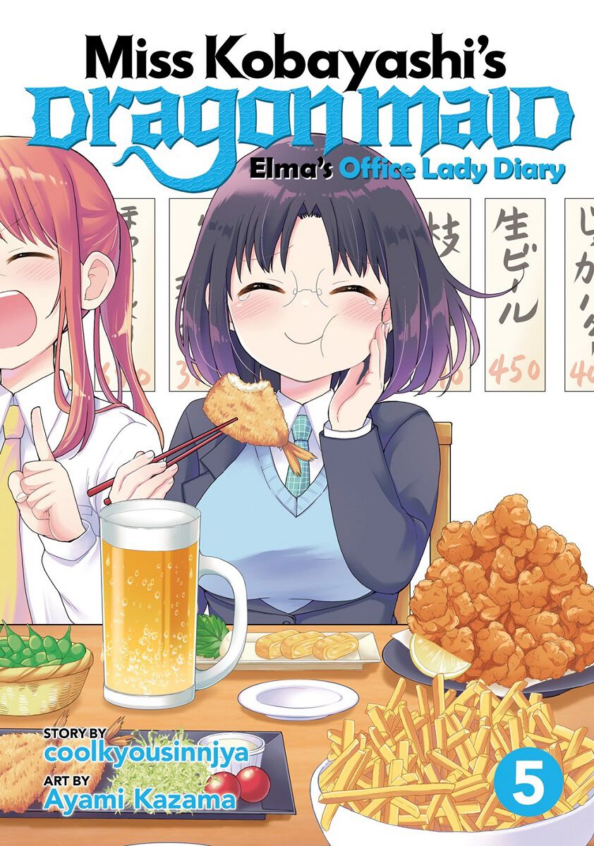 Miss Kobayashi's Dragon Maid: Elma's Office Lady Diary Manga Volume 5