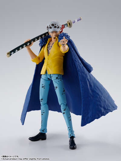 One Piece - Trafalgar Law SH Figuarts Figure (The Raid on Onigashima Ver.)