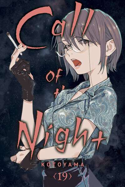Call of the Night Manga Volume 19