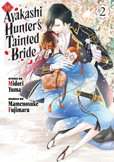 The Ayakashi Hunter's Tainted Bride Manga Volume 2