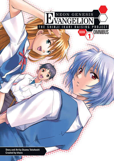 Neon Genesis Evangelion: The Shinji Ikari Raising Project Manga Omnibus Volume 1