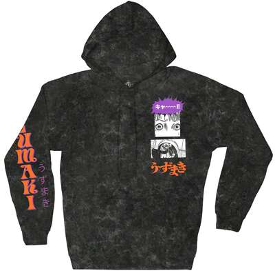 Junji Ito - Uzumaki Eyes Hoodie - Crunchyroll Exclusive