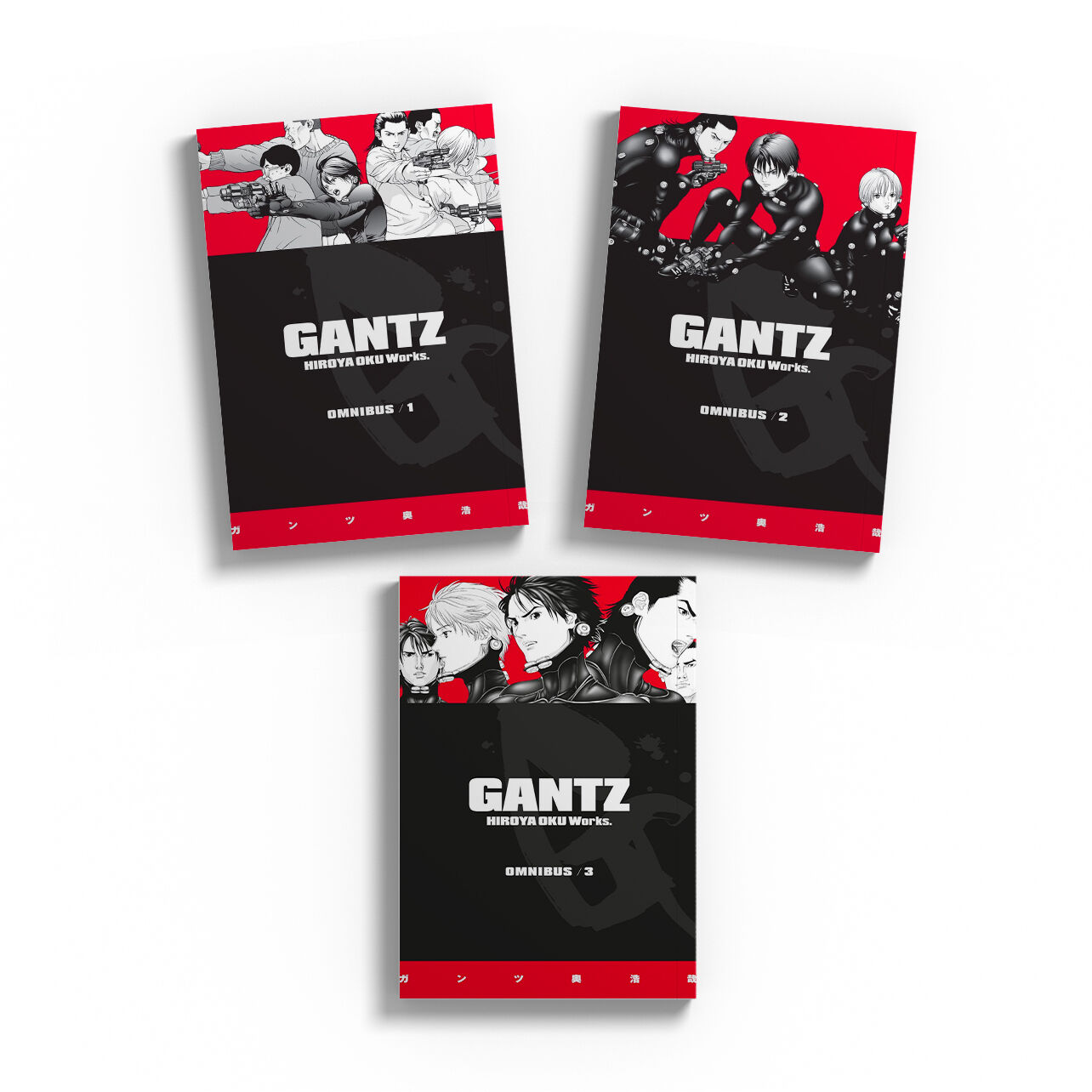 gantz-manga-omnibus-1-3-bundle