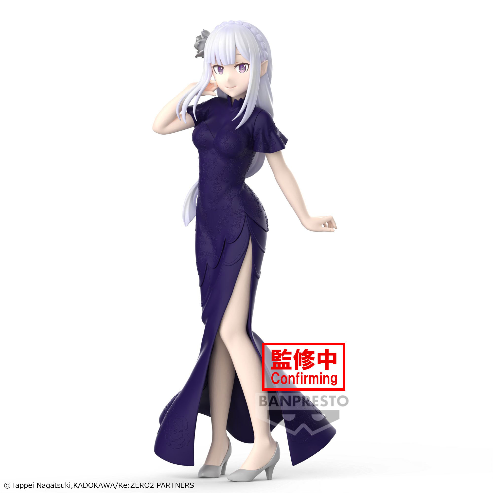 rezero-emilia-glitter-glamours-prize-figure