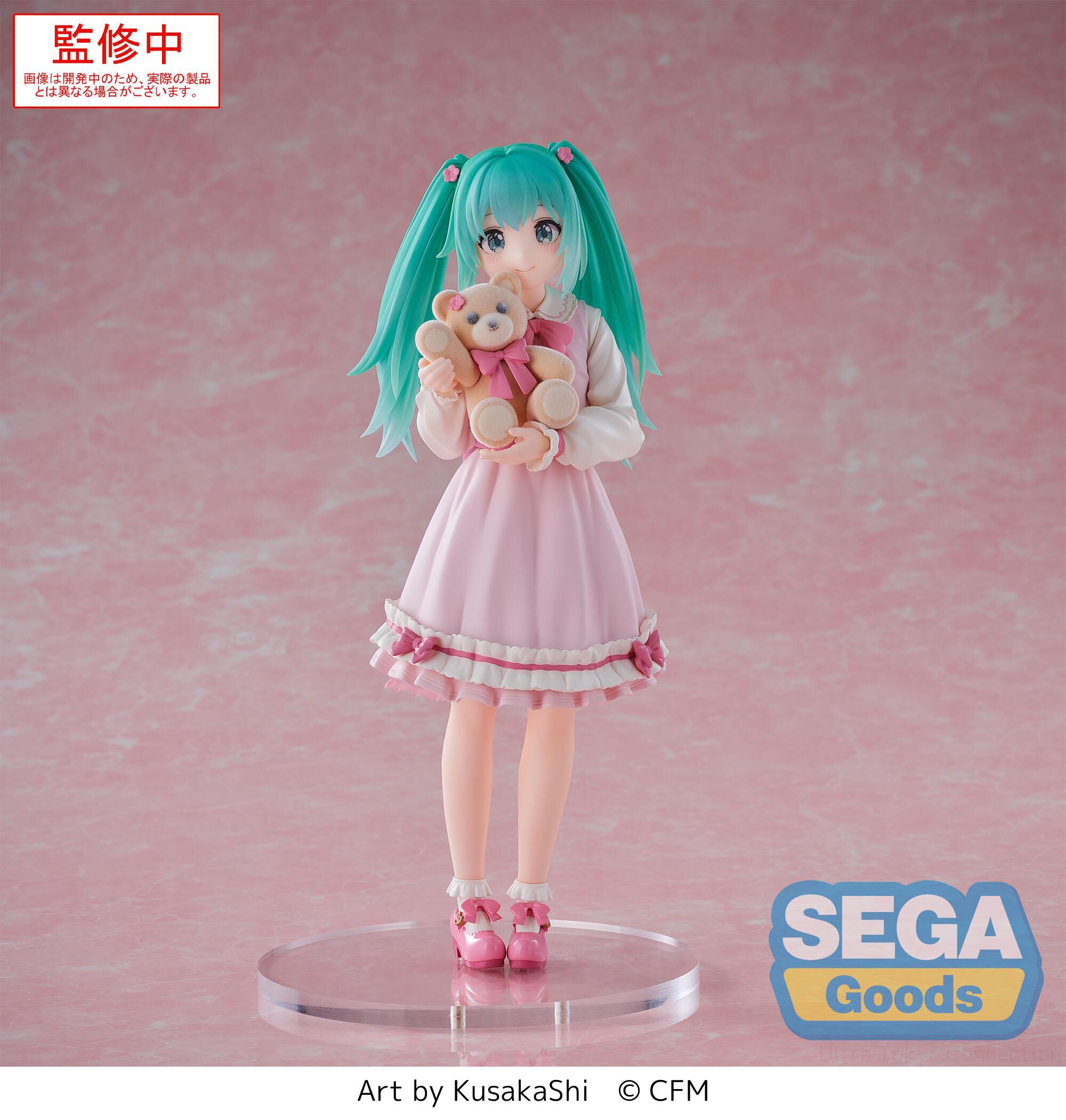hatsune-miku-hatsune-miku-luminasta-prize-figure-sleepwear-ver
