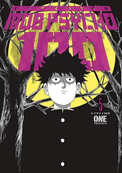 Mob Psycho 100 Manga Volume 5