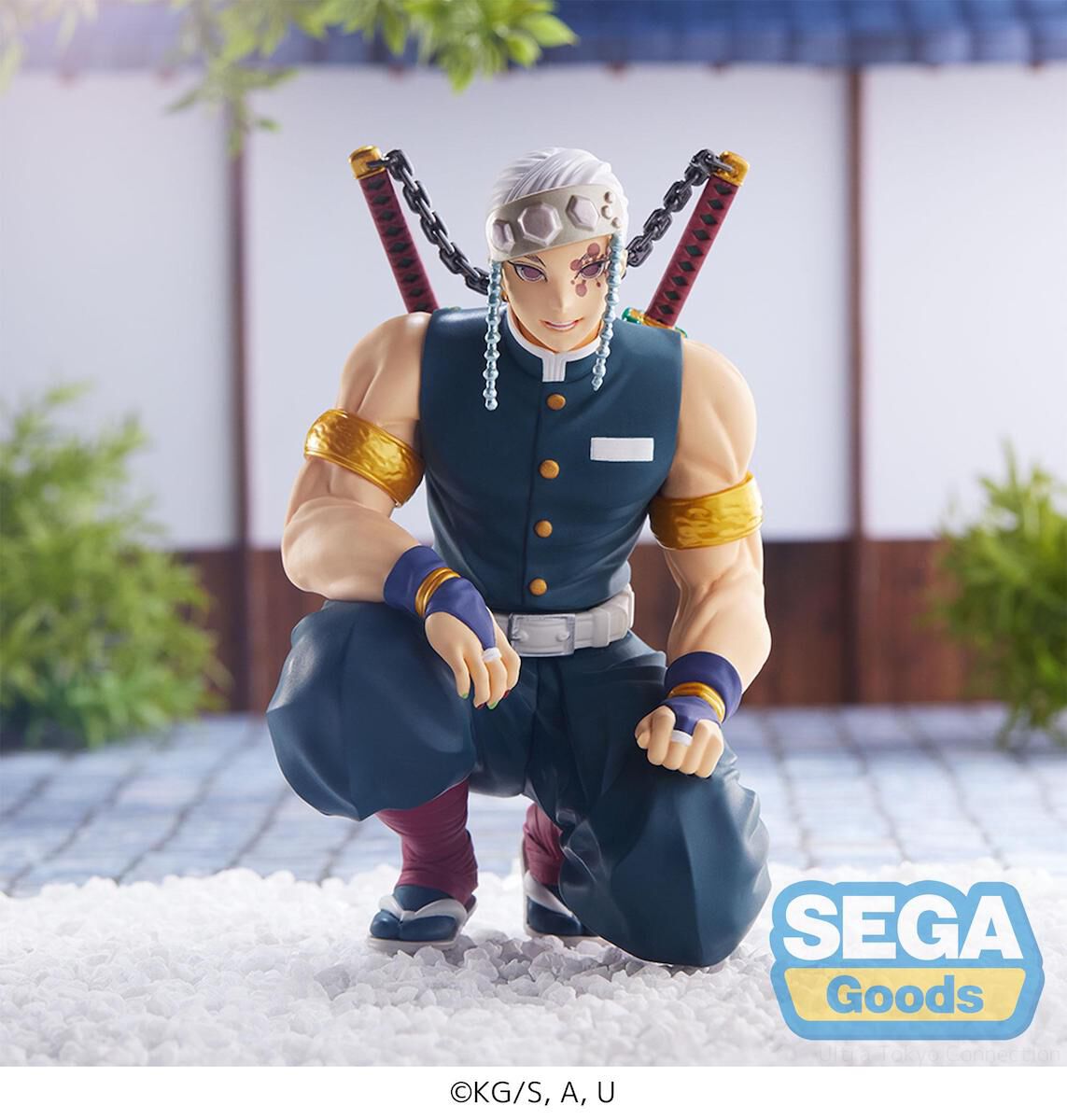 Demon Slayer: Kimetsu no Yaiba - Tengen Uzui PM Perching Figure (Hashira Meeting Ver.) (Re-run)