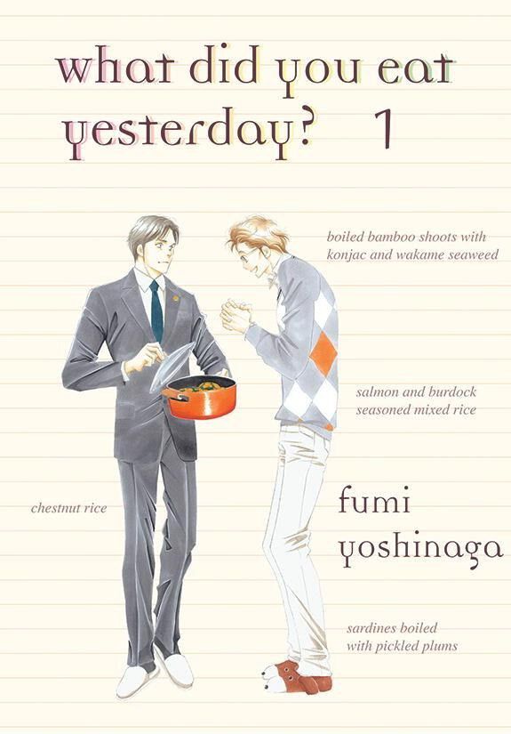 what-did-you-eat-yesterday-manga-volume-1
