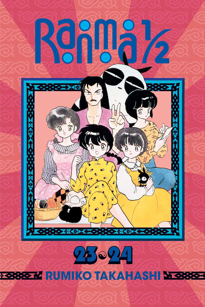 Ranma 1/2 2-in-1 Edition Manga Volume 12