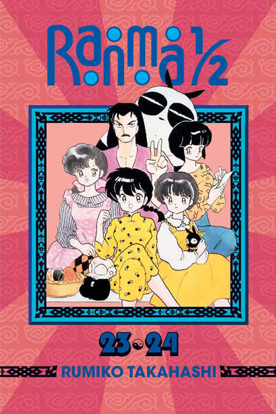 Ranma 1/2 2-in-1 Edition Manga Volume 12