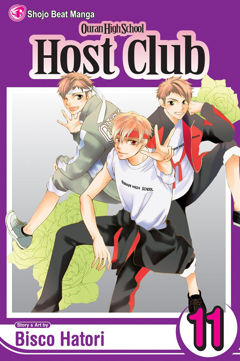 ouran-high-school-host-club-graphic-novel-11