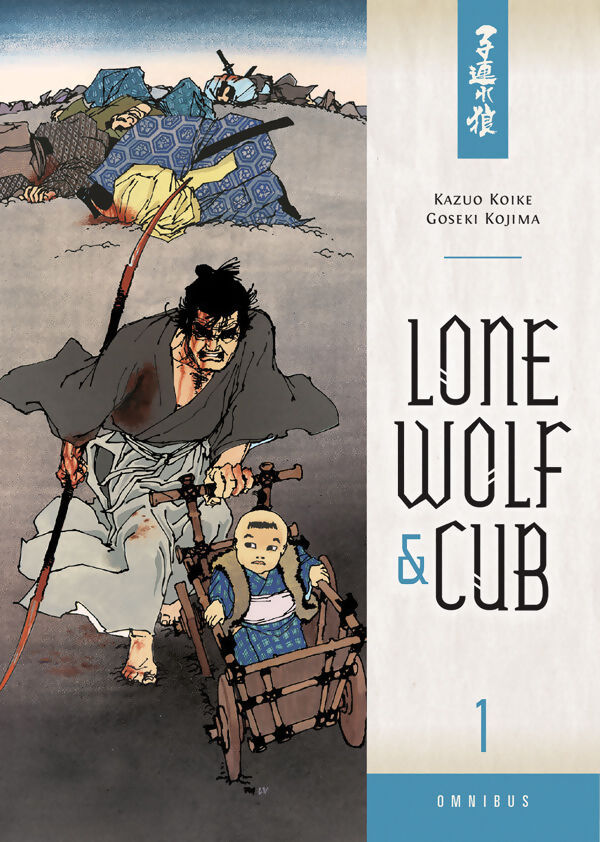 Lone Wolf & Cub Manga Omnibus Volume 1