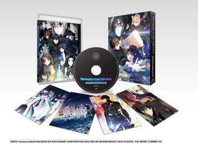The Irregular at Magic High School The Movie Blu-ray
