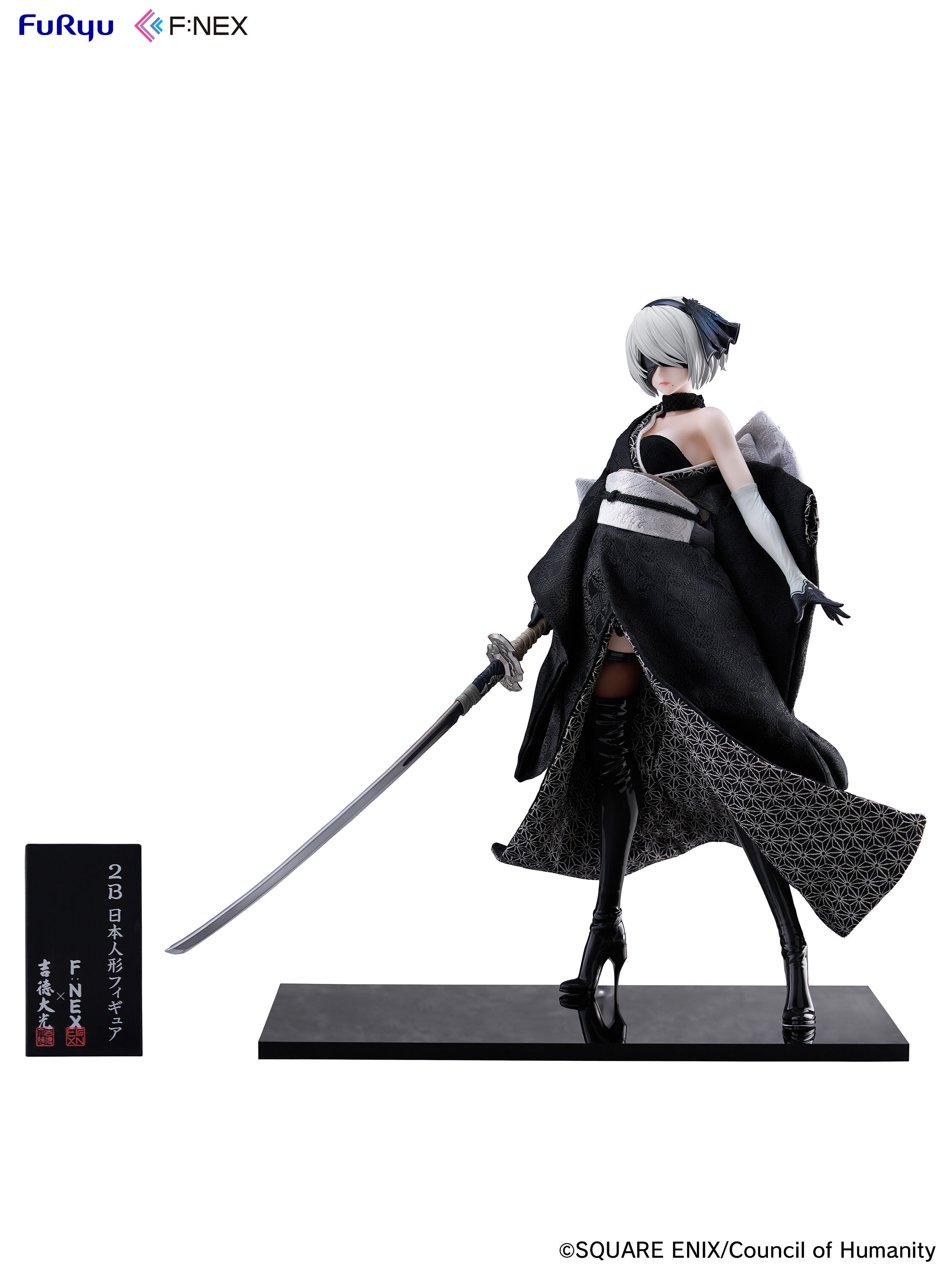 nierautomata-2b-14-scale-japanese-doll