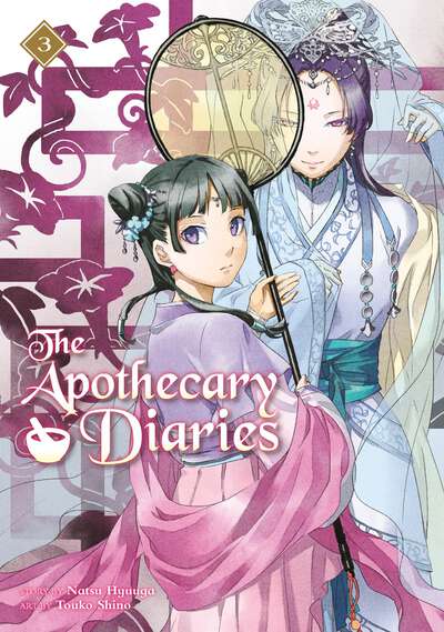 The Apothecary Diaries Novel Volume 3
