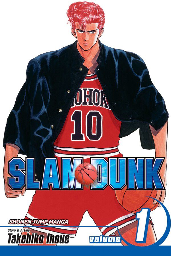 Slam Dunk Manga Volume 1