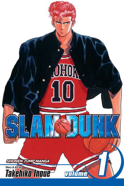 Slam Dunk Manga Volume 1
