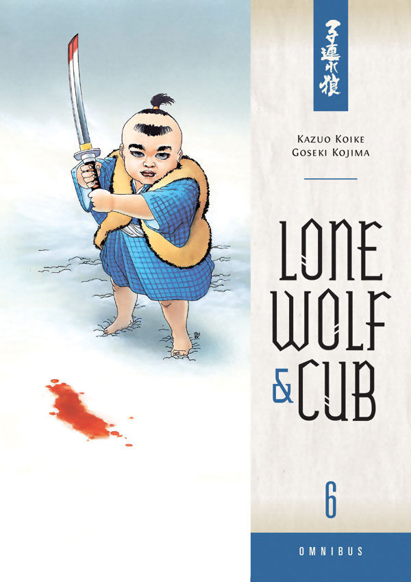 Lone Wolf & Cub Manga Omnibus Volume 6