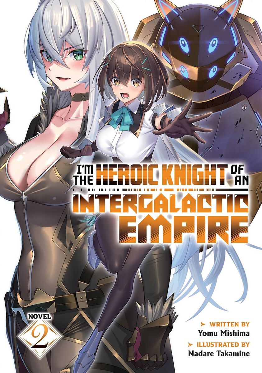 im-the-heroic-knight-of-an-intergalactic-empire-novel-volume-2