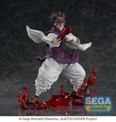 JUJUTSU KAISEN - Choso FIGURIZMa Prize Figure (Flowing Red Scale: Stack Ver.)