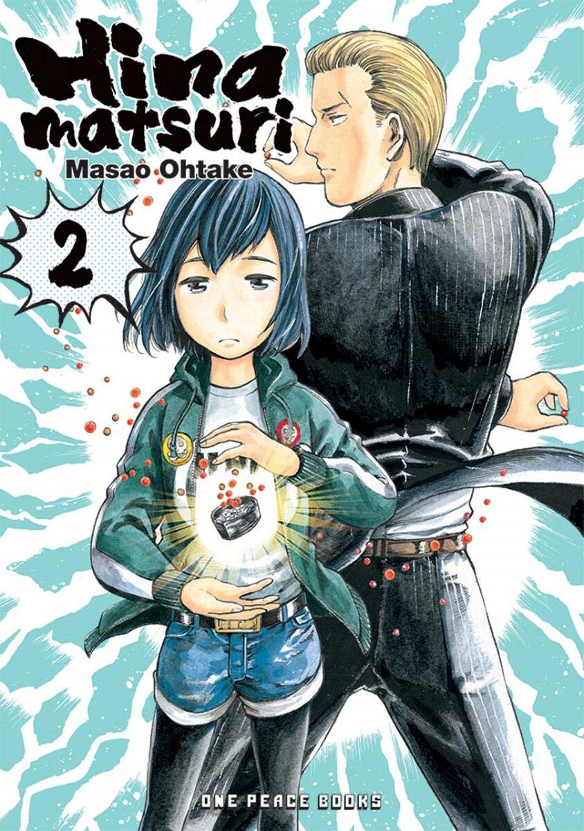 Hinamatsuri Manga Volume 2