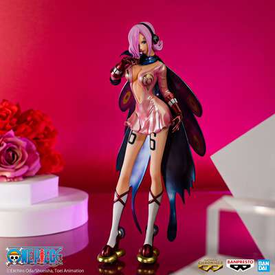 One Piece - Vinsmoke Reiju Banpresto Chronicle Glitter?Glamour Figure