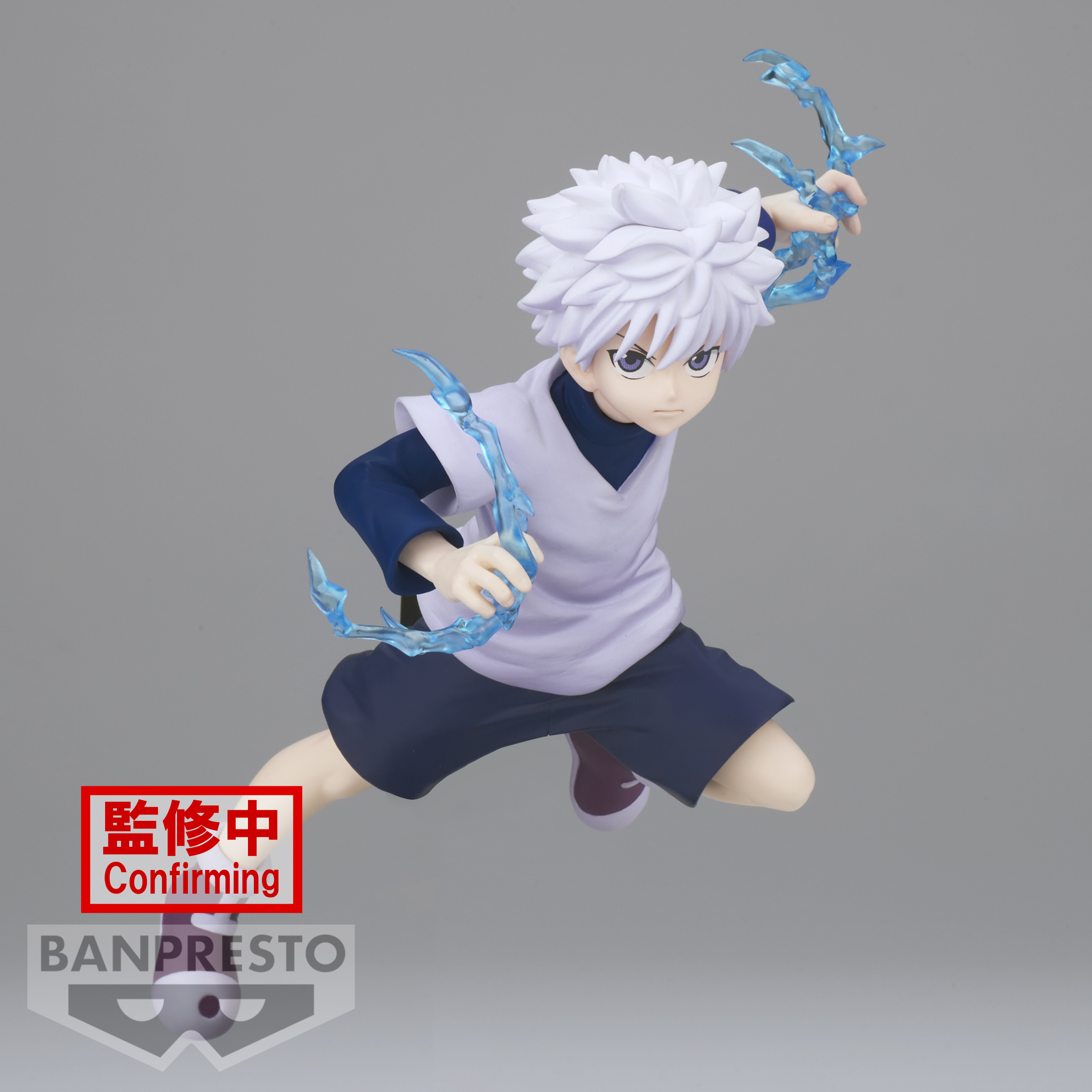 Hunter x Hunter - Killua Vibration Stars Figure