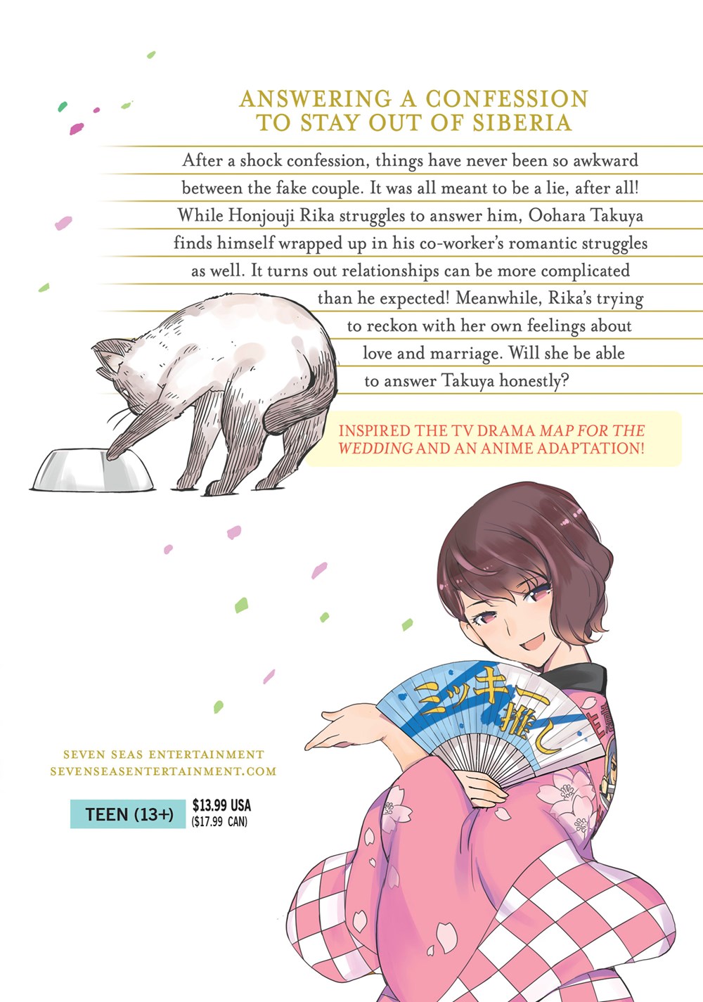 365 Days to the Wedding Manga Volume 4 365 Days to the Wedding Manga Volume 4