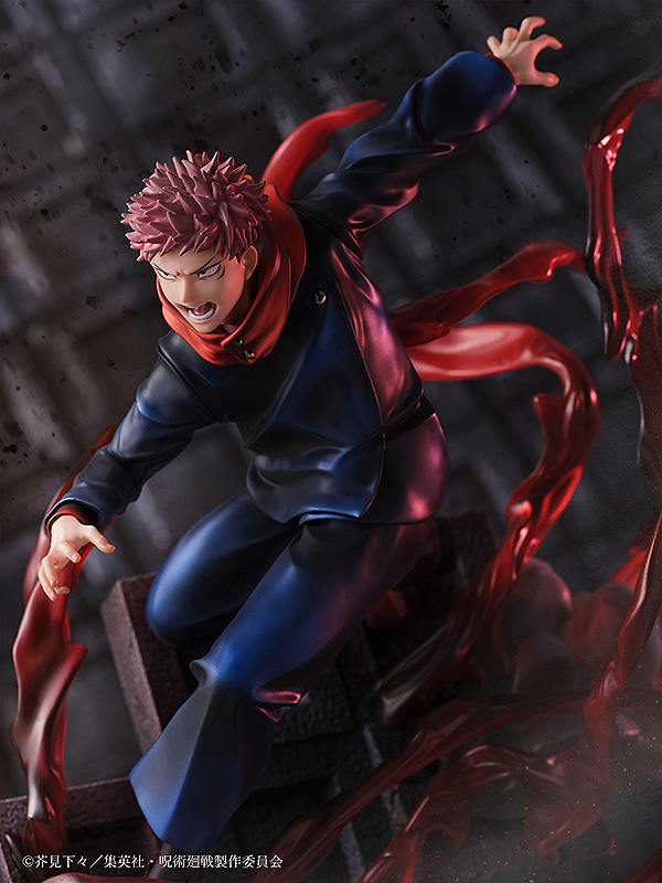 Jujutsu Kaisen Figura Articulada 17cm 36981 Yuji Itadori