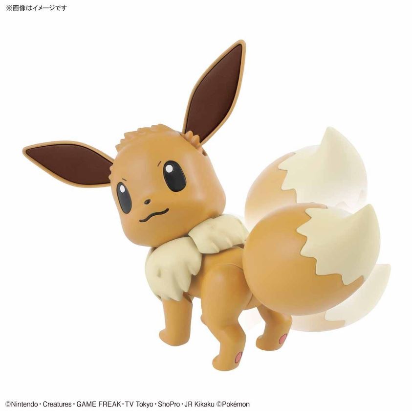 Eevee Adventure Ver Pokemon Model Kit