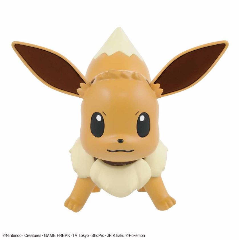 Eevee Adventure Ver Pokemon Model Kit