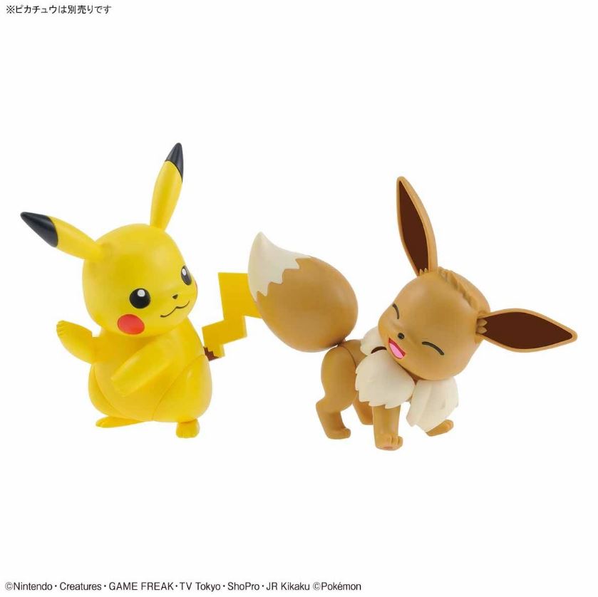 Eevee Adventure Ver Pokemon Model Kit