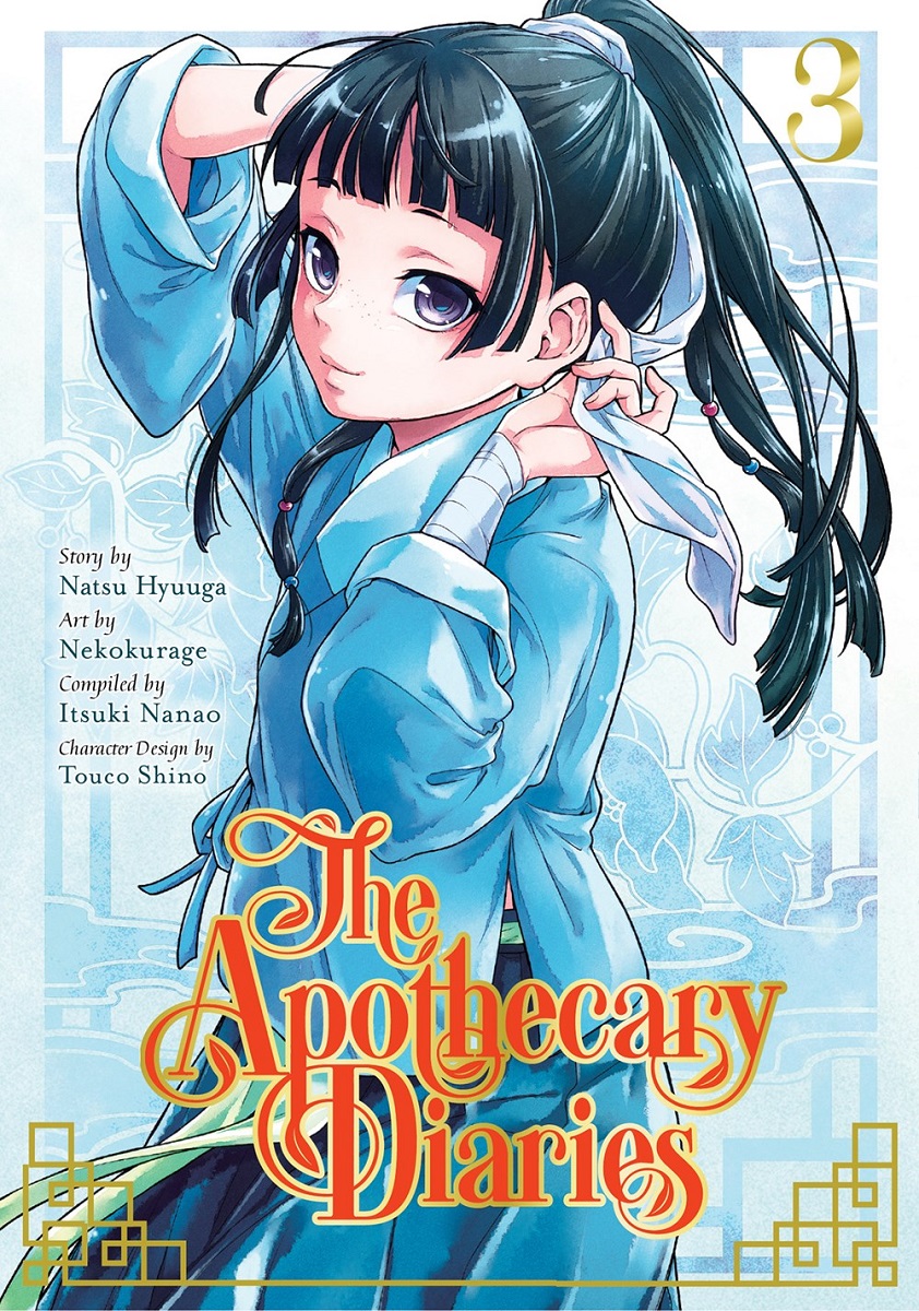 The Apothecary Diaries Manga Volume 3 The Apothecary Diaries Manga Volume 3
